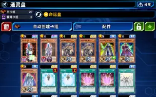 合神龙蒂迈欧 搜索结果 哔哩哔哩 Bilibili