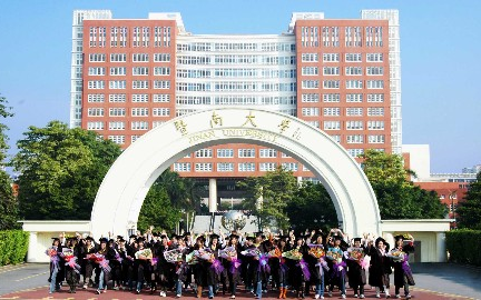 财务学原理暨南大学主讲熊剑 54讲哔哩哔哩bilibili