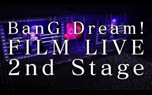 Roselia Stars In BanG Dream! FILM LIVE Trailer - Anime Herald