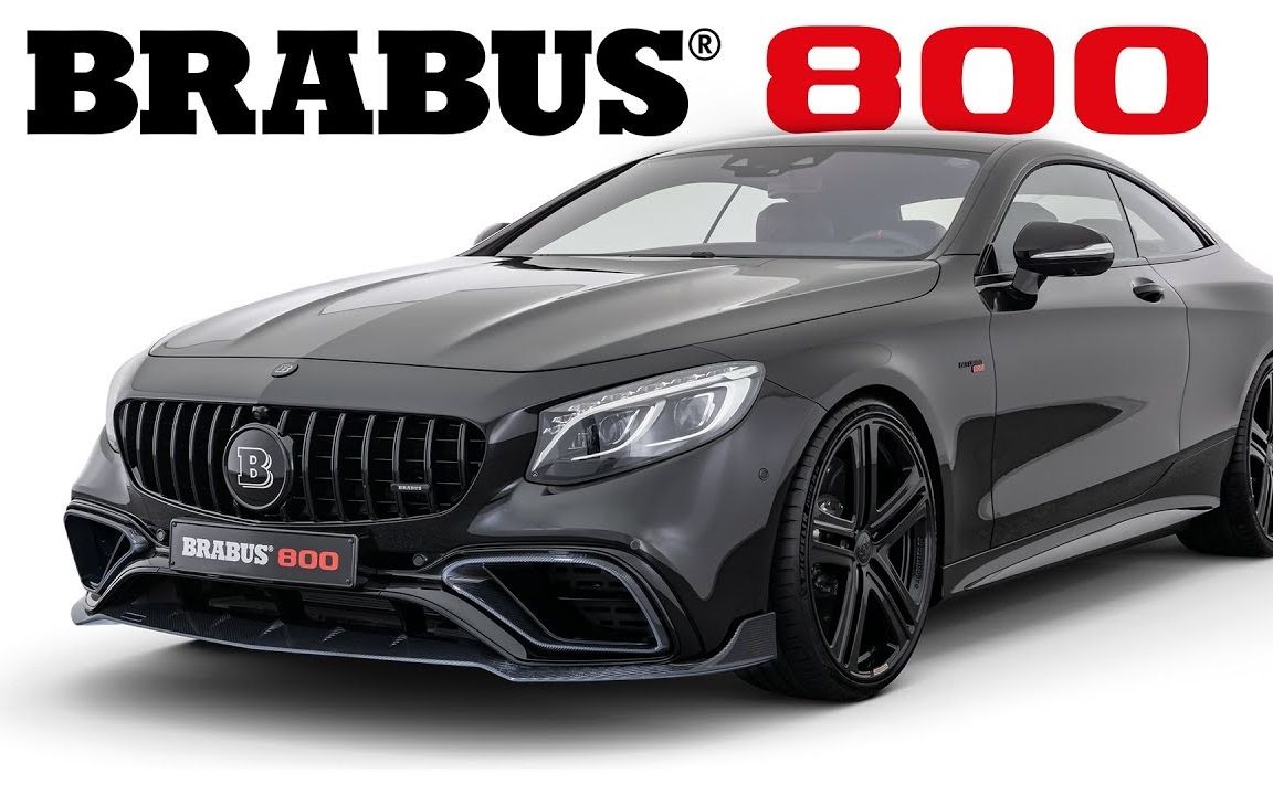 【Brabus 巴博斯】定制版内饰的巴博斯 800 Coup㩡哔哩哔哩bilibili