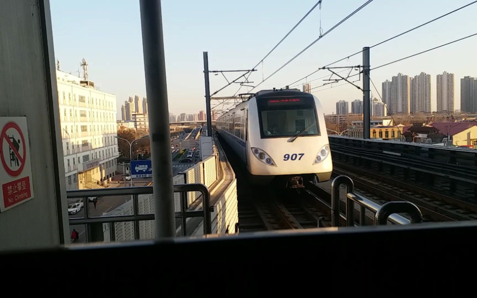 2020年第一个视频,天津津滨轻轨9号线到达中山门站_哔哩哔哩 (゜-゜)