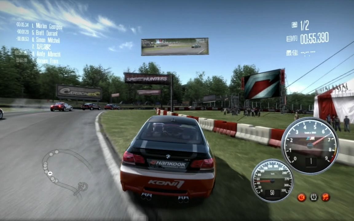 ps3中文游戏134_极品飞车13变速_官方中文