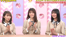 乃木坂46 ザ ドリームバイト 働き方改革 夢への挑戦 53 04 21 哔哩哔哩 つロ干杯 Bilibili