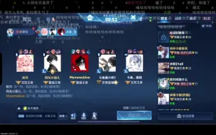 Descargar video: 【斗鱼blue】2023.1.31米哥李知恩枷锁鹿小鸣五排+巅峰+小海双排PUBG+马场鹅鸭杀活动直播录屏