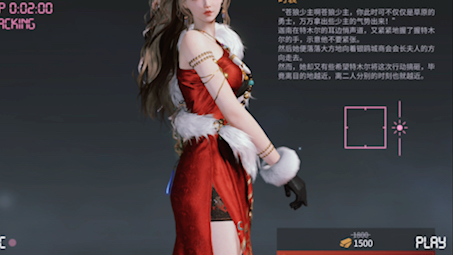 迦南在特木尔耳边轻声说道:能别走吗