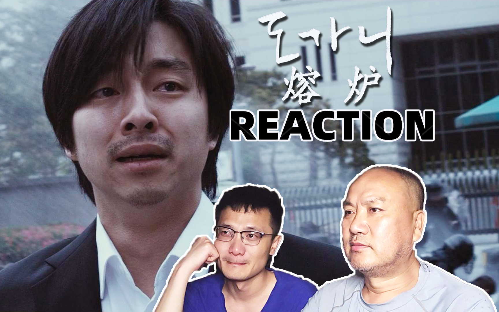 熔炉re，花朵之所以残缺，是因为腐败的虫子，可惜杀虫剂总是不能对症下药
