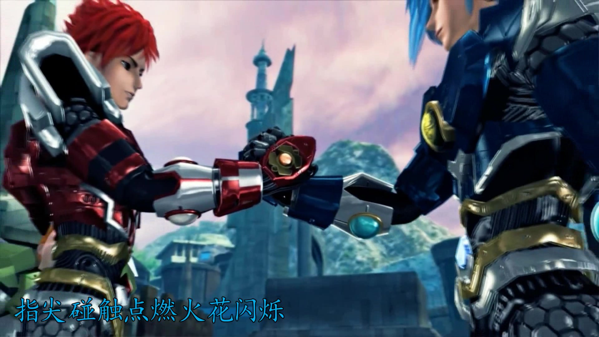 活动作品戬飞相遇论