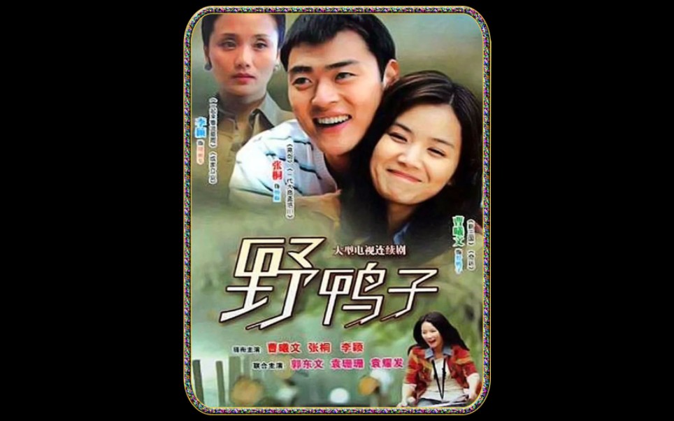 不管是男人还是女人只要有能力就会有人巴结