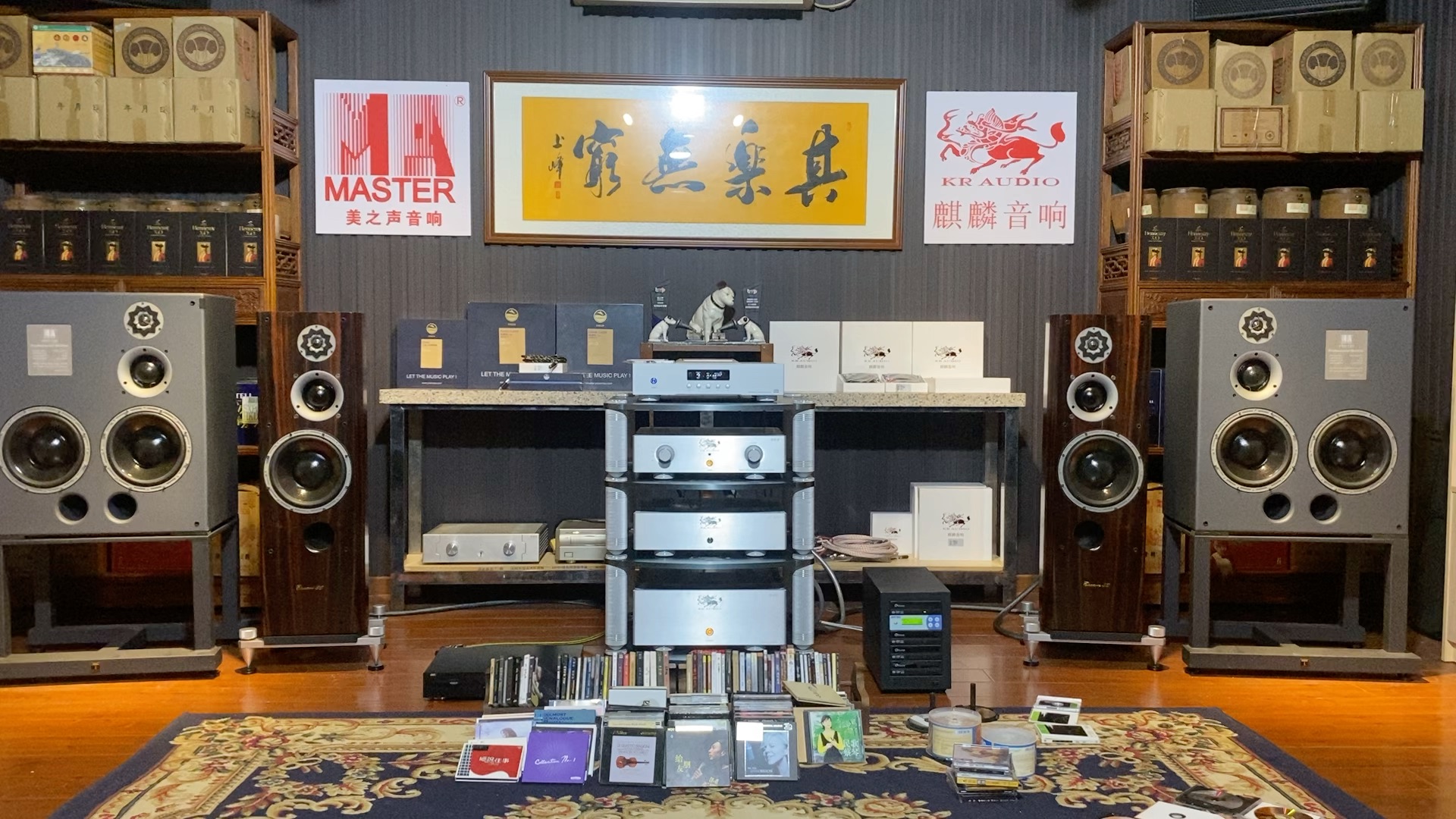 发烧音箱-美之声encore50 《红玫瑰》