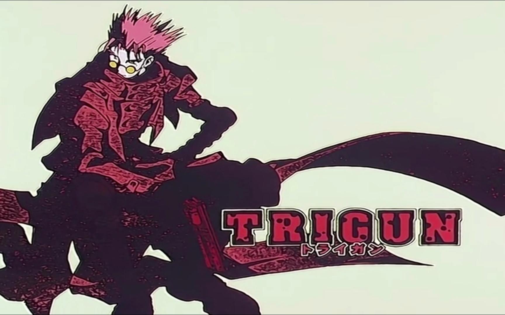 【1998版】枪神(trigun)第三话 -和平守护者 【修复】