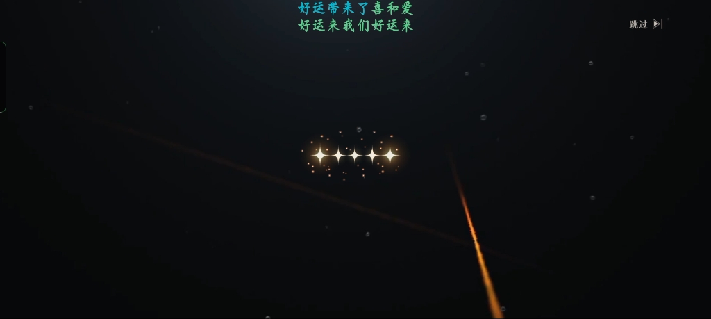 我是个sb哔哩哔哩bilibili