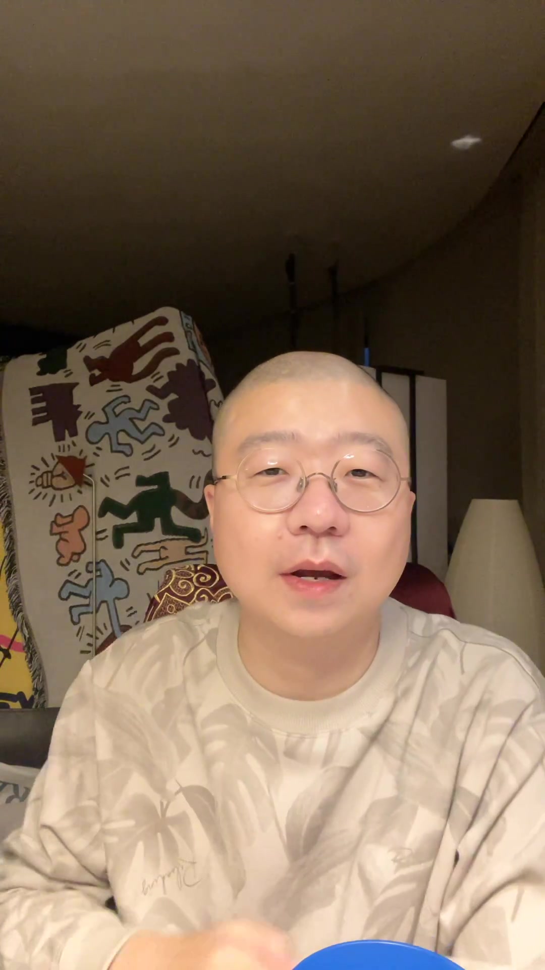 李诞 直播回放 24