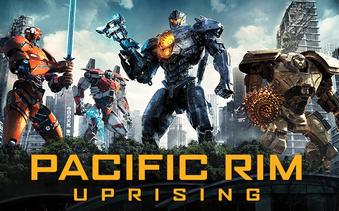 [图]环太平洋：雷霆再起 PacificRim：Uprising【英语中字1080p】【少藏多投 看得开心就好】