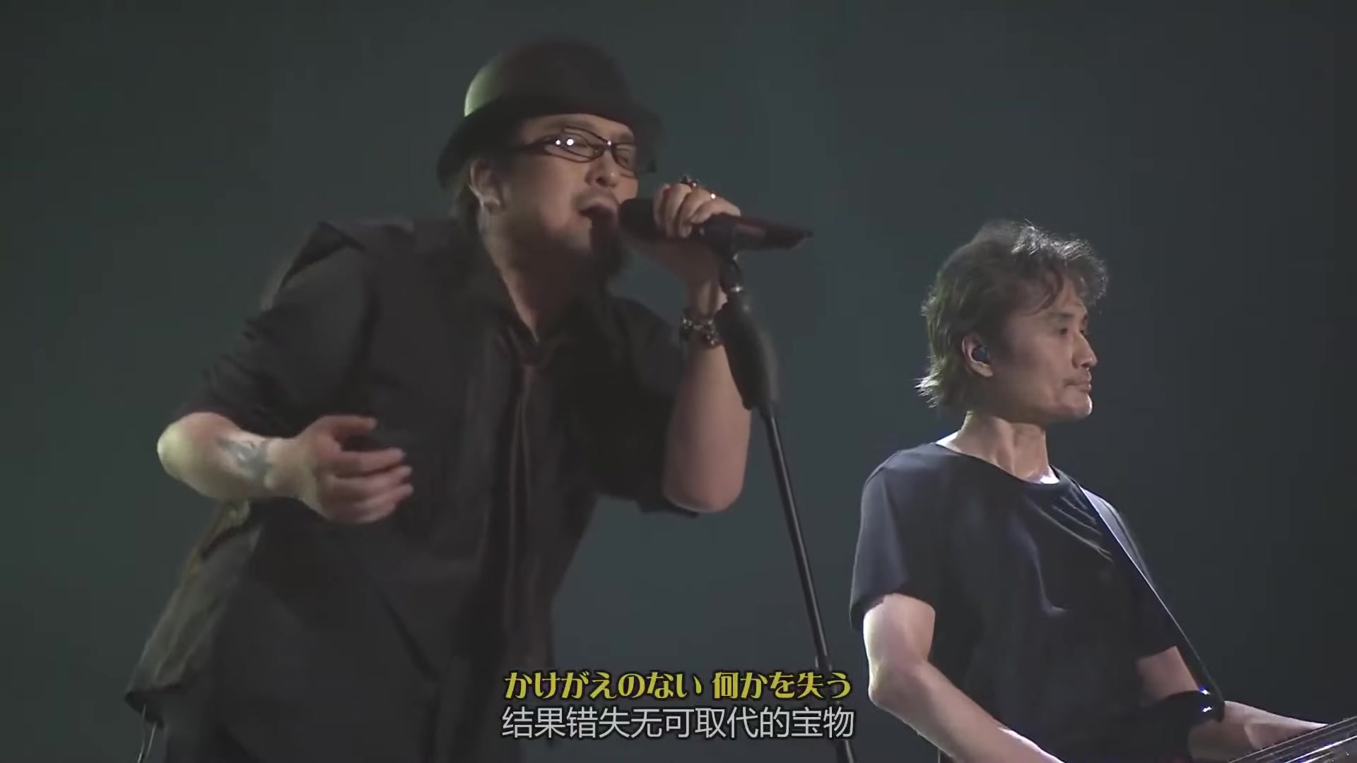 直到世界尽头现场版wands上杉升织田哲郎1080p无损音频