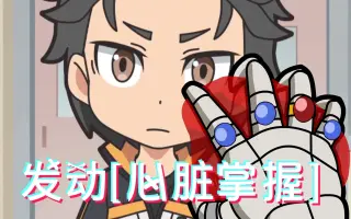 异世界四重奏 搜索结果 哔哩哔哩 Bilibili