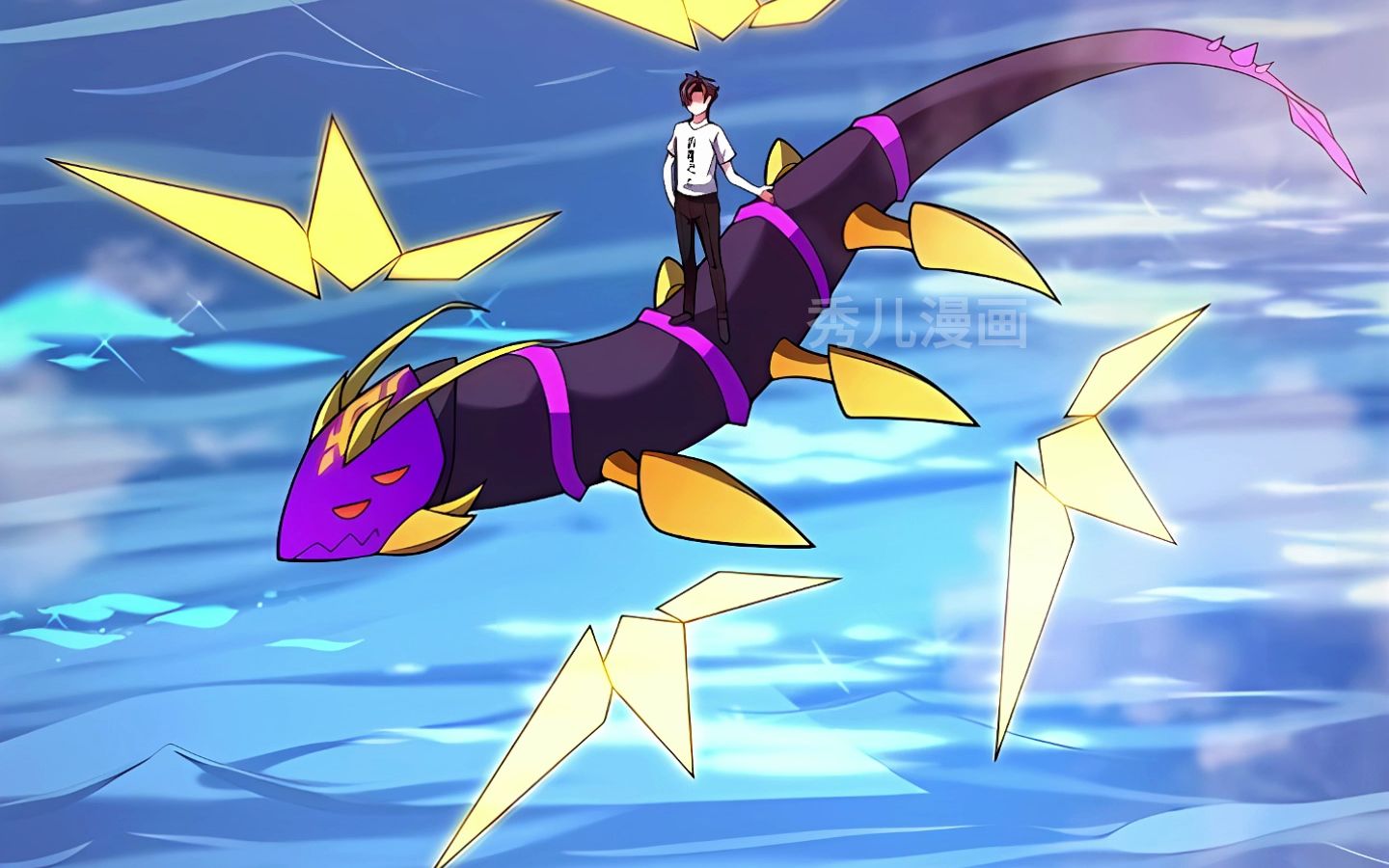 神宠进化:282集,阿蠢突破皇级