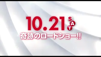 星野源の白目は有名ですが ガッキーもデビュー当時から白目には定評がありました 哔哩哔哩 Bilibili