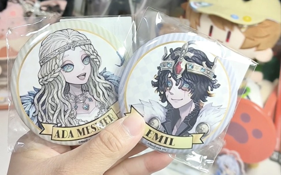 【打包】第五人格甜点天堂吧唧和立牌