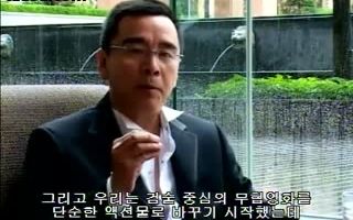 [图]强烈推荐：刺马花絮-Korean-2001