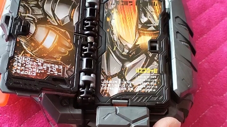 试玩土豪剑激土