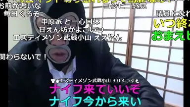 横山緑-哔哩哔哩_Bilibili