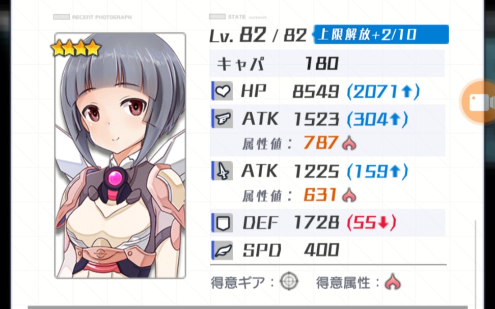 丛林矛文岛单刷ex60永久冻域机战少女alicealicegearaegisaga