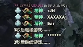 杀到破防！天梯第4影魔7分钟单杀6次天梯23名哈斯卡！强到离谱！