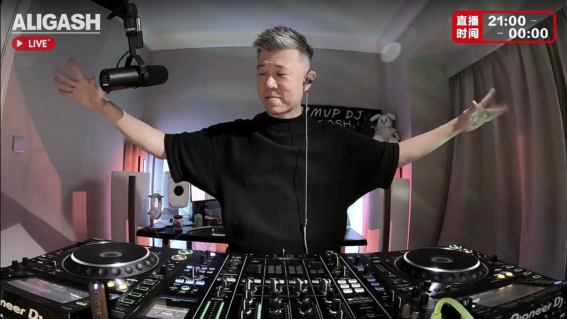 mvpdjtranceonly 2024-03-06 直播回放