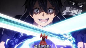 刀剑神域虚空幻界普通难度邪神击杀 哔哩哔哩 つロ干杯 Bilibili