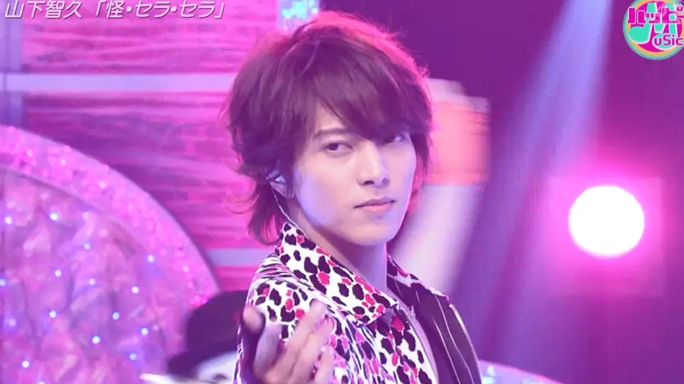 2013年3月15日_山下智久_《怪セラセラ》_MUSIC STATION_现场 