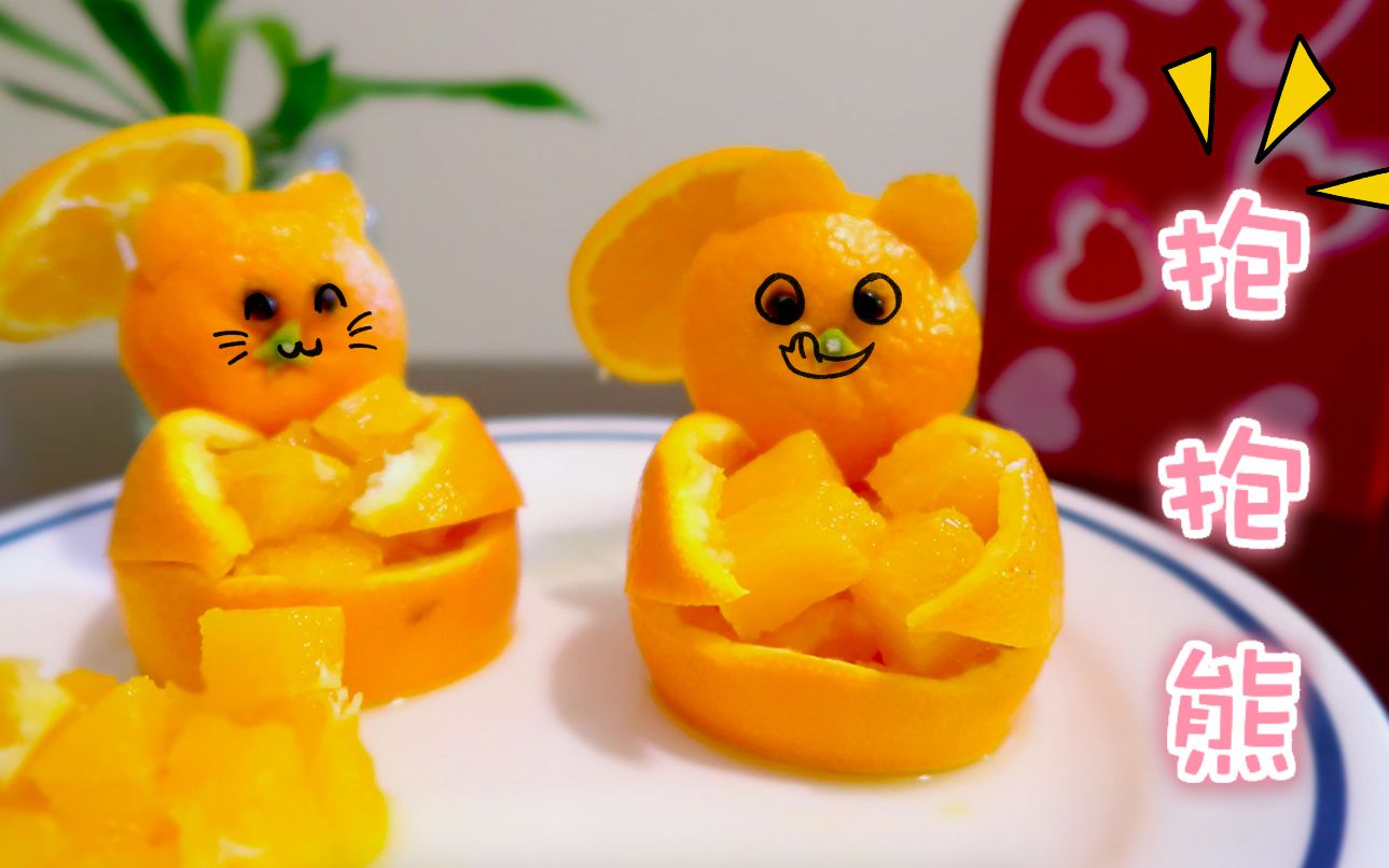 花式切水果的全部相关视频_bilibili_哔哩哔哩弹