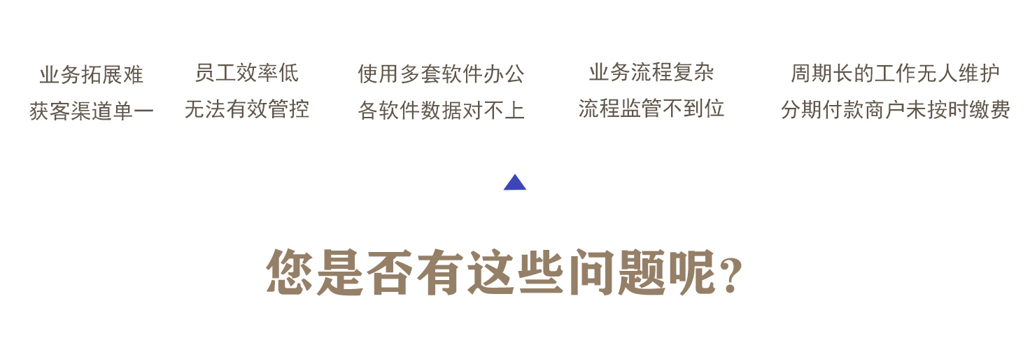 网络版财务记账软件实力如何?,网络版财务记账软件质量好不好?哔哩哔哩bilibili