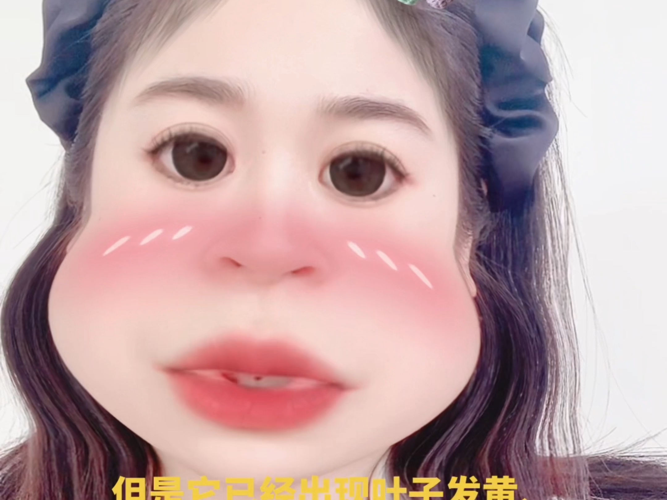 生发育发产品是智商税吗?哔哩哔哩bilibili