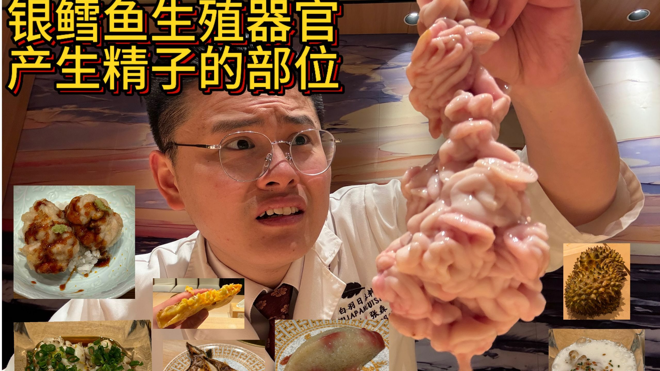今天剩了一个稀有食材，下班偷偷品尝一下