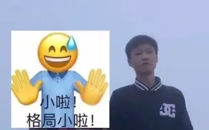 Download Video: 女生晒与男友合照被质疑“傍大款” 对比一年前合照澄清:他胖了!