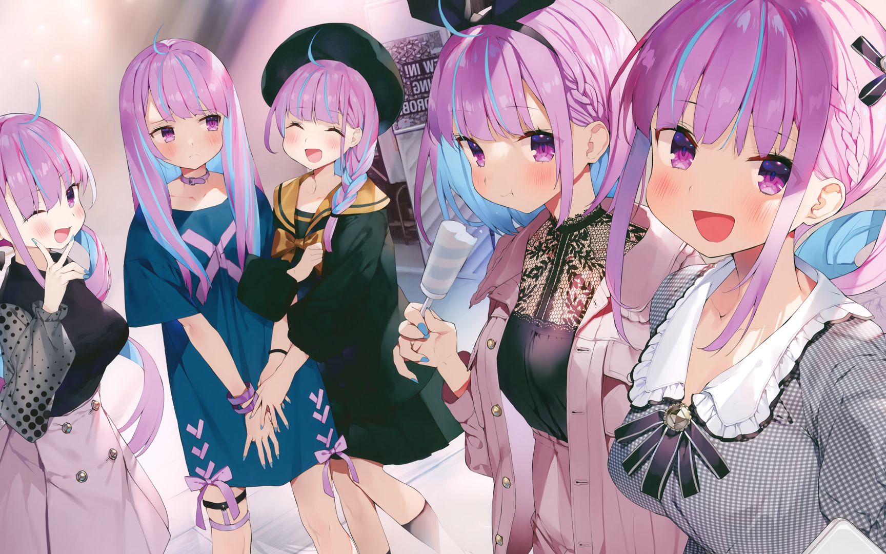 minato aqua - one room sugar life played by akiba canian