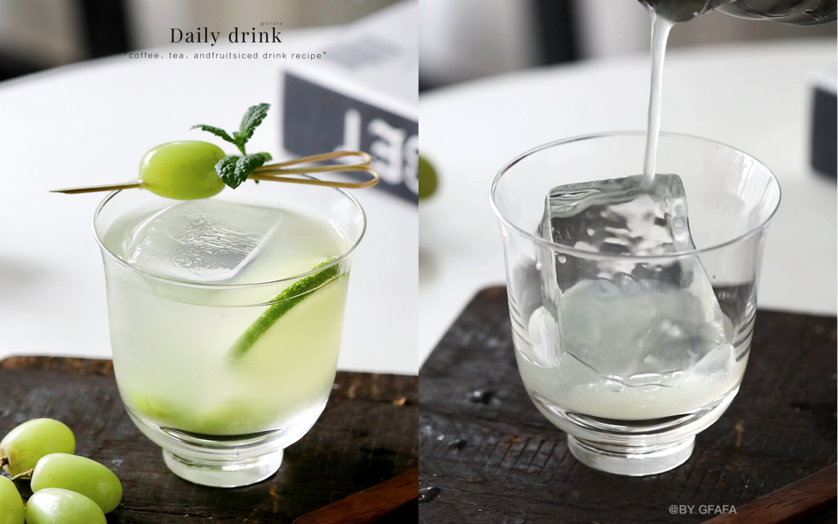 青提龙井冰茶|这才是好喝的密码啊!