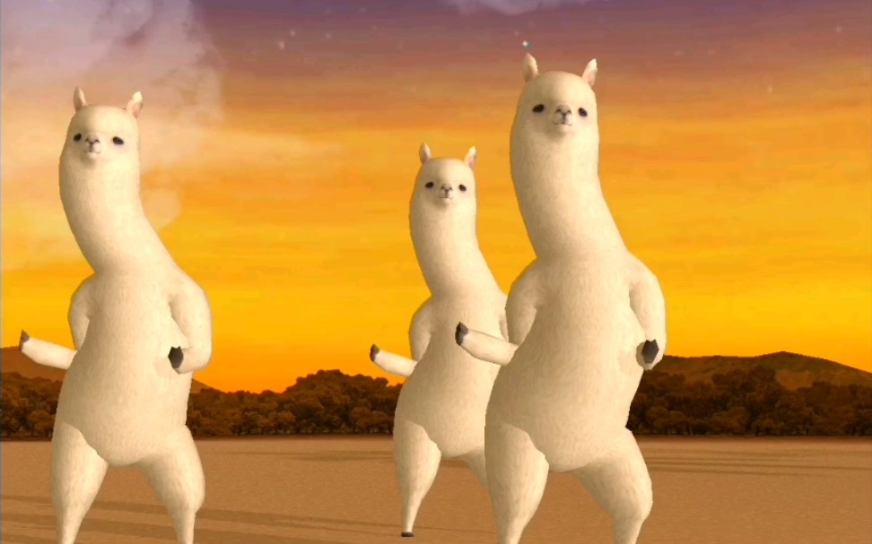 当沙雕羊驼遇上are you ok