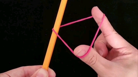 皮筋穿笔术