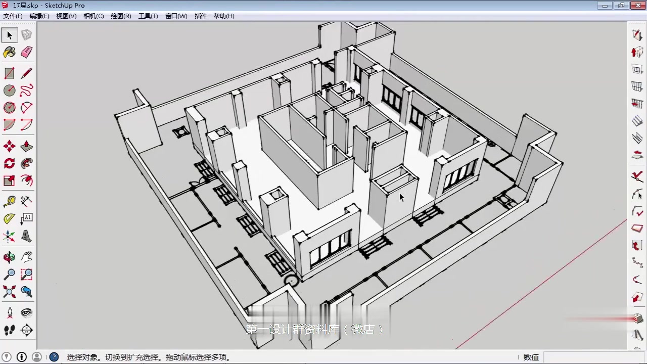 cad教程室内设计公装设计CAD自学(无视培训广告)CAD辅助器,CAD辅助器使用,CAD辅助器下载,CAD辅助器帮助,CAD辅助器培训,CAD辅助器指...