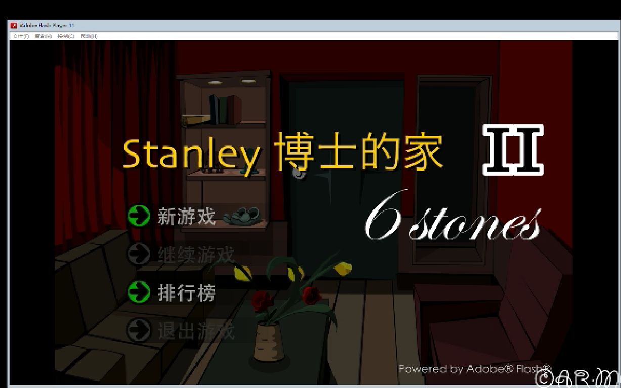 [图]【REC】Stanley博士的家2