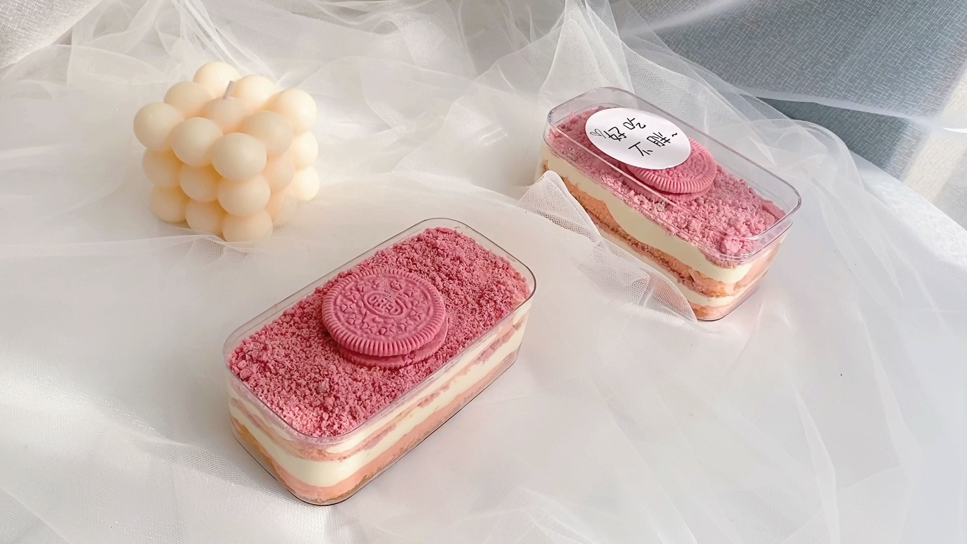 粉色奥利奥蛋糕粉色控的有没有简直被迷住了又简单有好吃又美