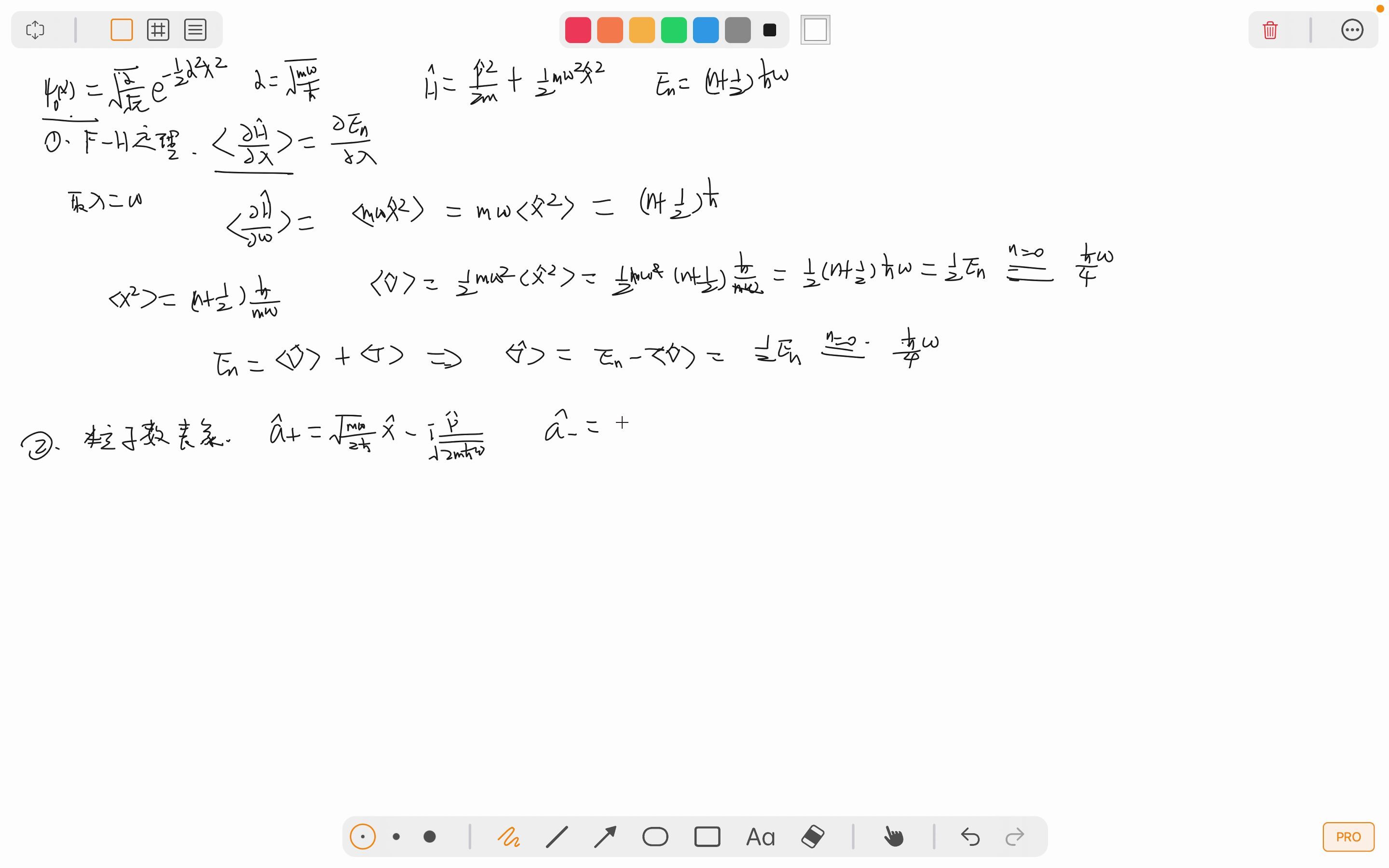 [图]周世勋量子力学教程课后习题3.1