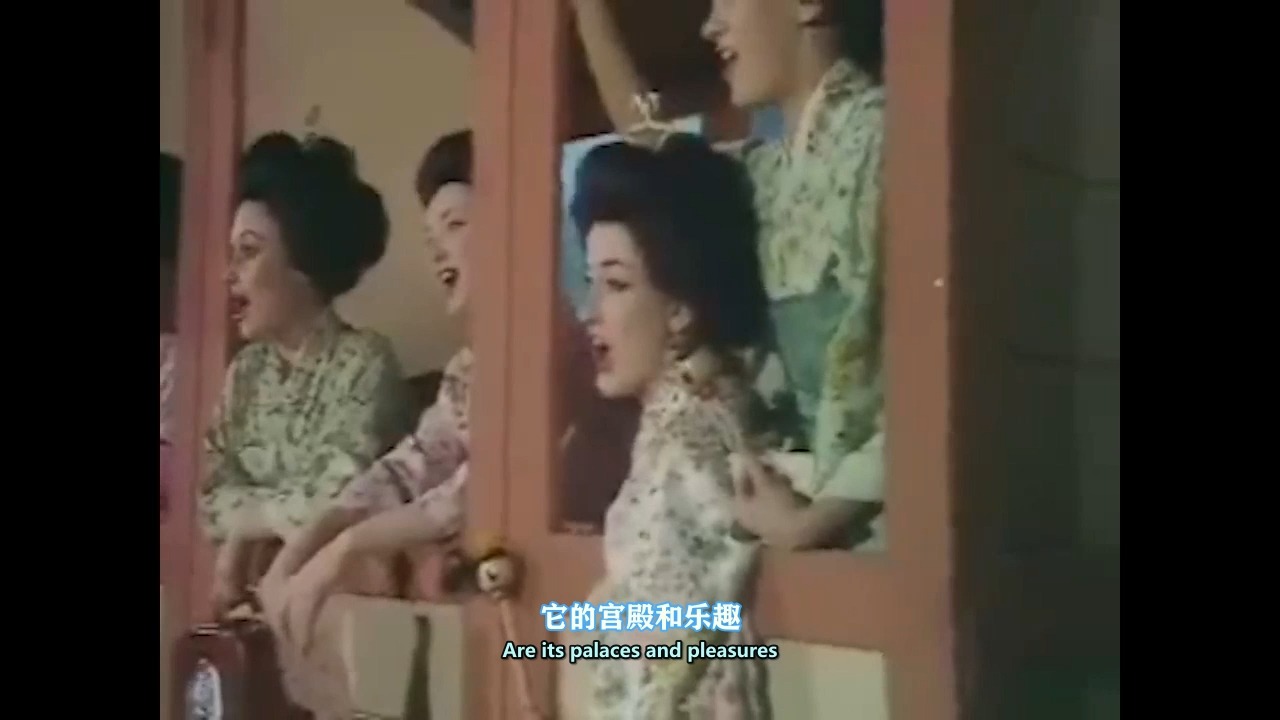 [图]轻歌剧 天皇 1973 The Mikado（中英字幕）