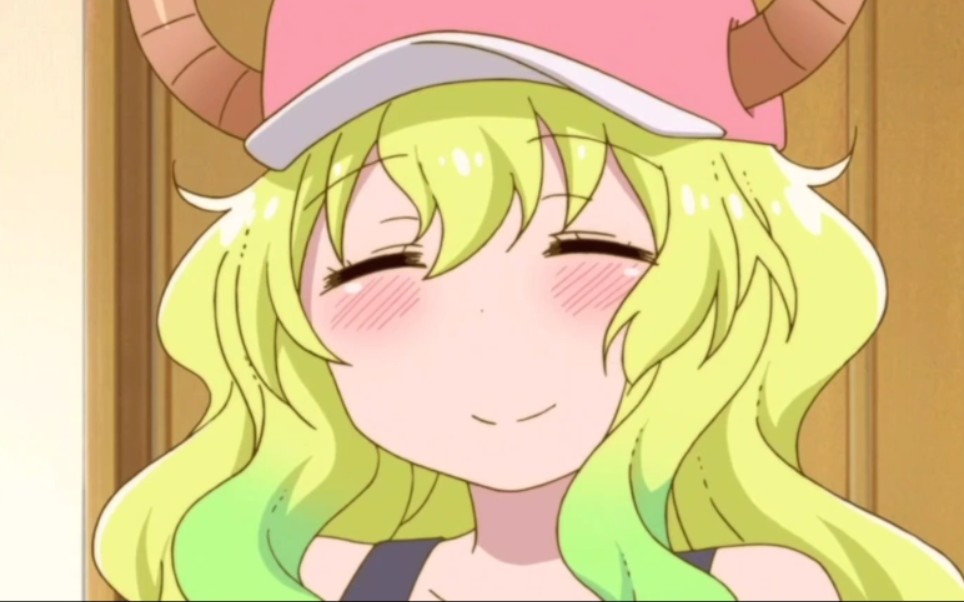 这么好看的眯眯眼你确定不来康康吗?