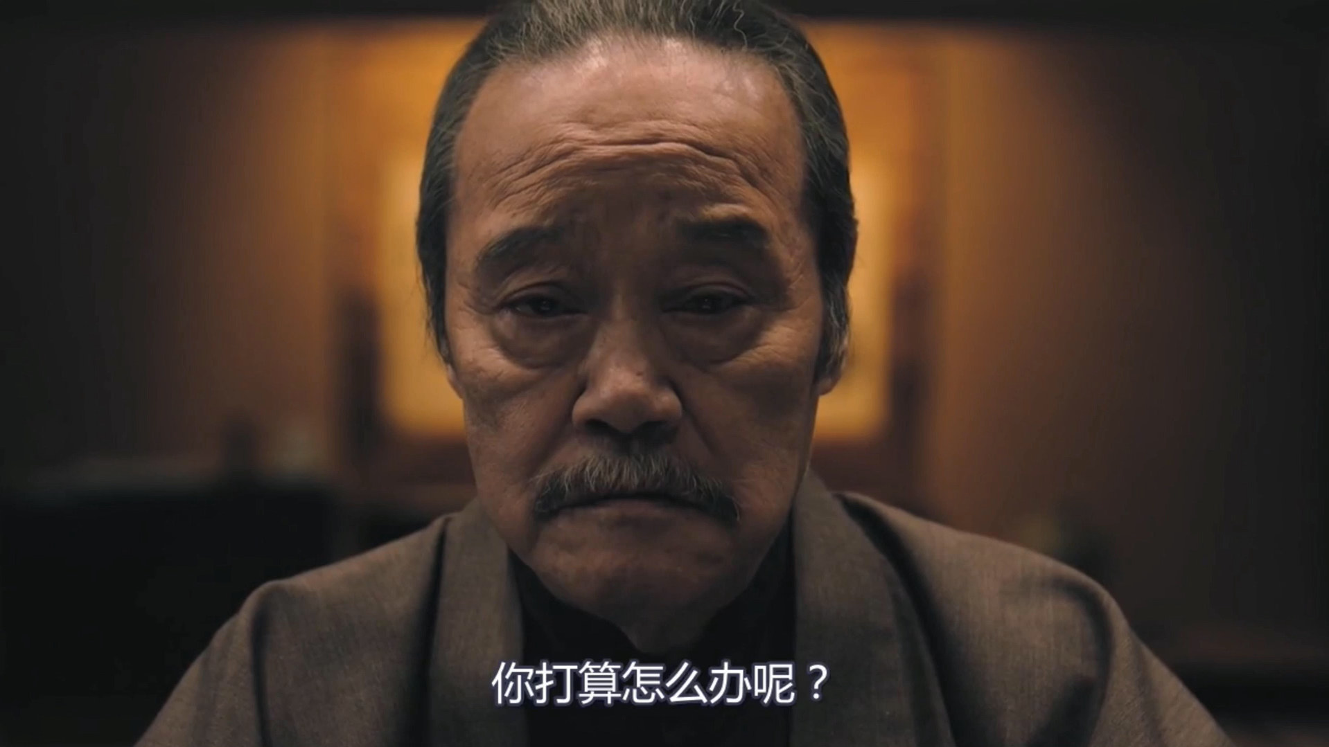 4-11唐泽寿明【fixer局内人】第二季全集