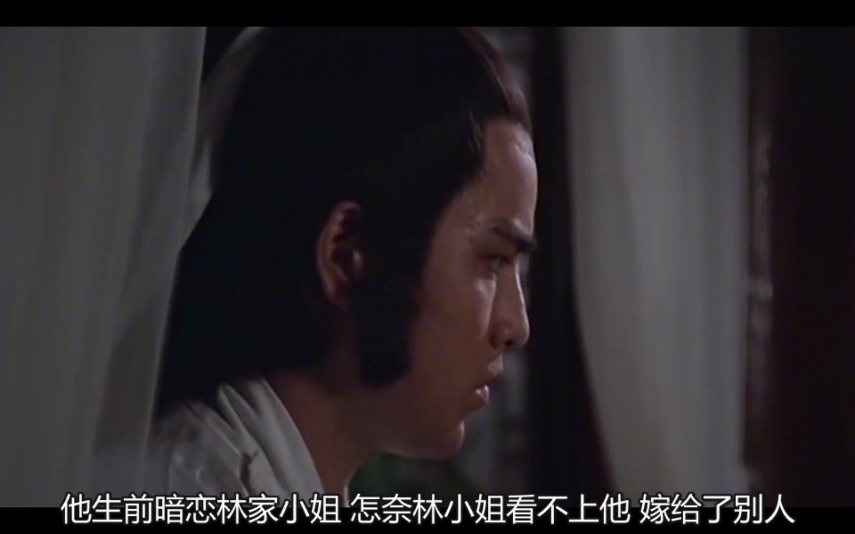 四十年前的邵氏鬼片鬼画符，道士画符用朱砂，女鬼画符用鬼血_哔哩哔哩_bilibili