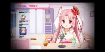 Video herunterladen: 【扇宝】“望这看！！我是个美女！！别信~”