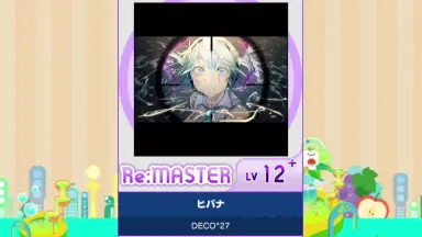 ヒガンバナ-哔哩哔哩_Bilibili
