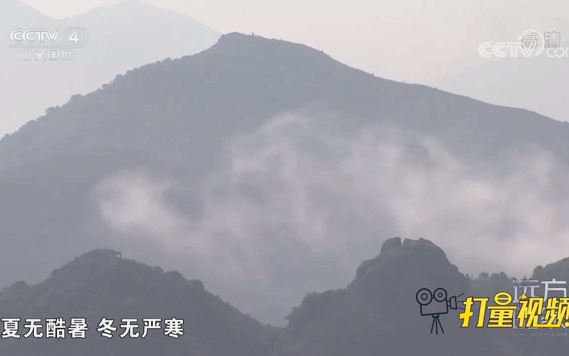 [图]你见过在山顶自然形成的天池吗？潮州这个地方一定要去